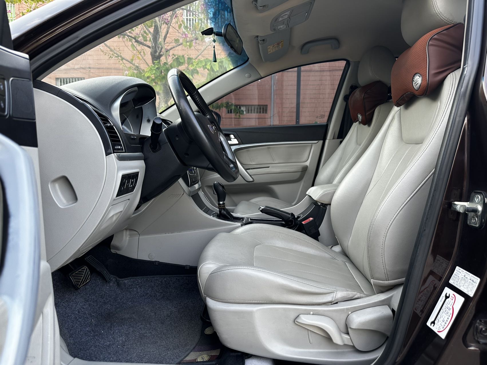 Geely 2016 Emgrand Sedan 1.5 CVT Luxury Edition