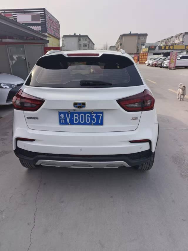 Geely 2017 Vision X3 1.5 Premium