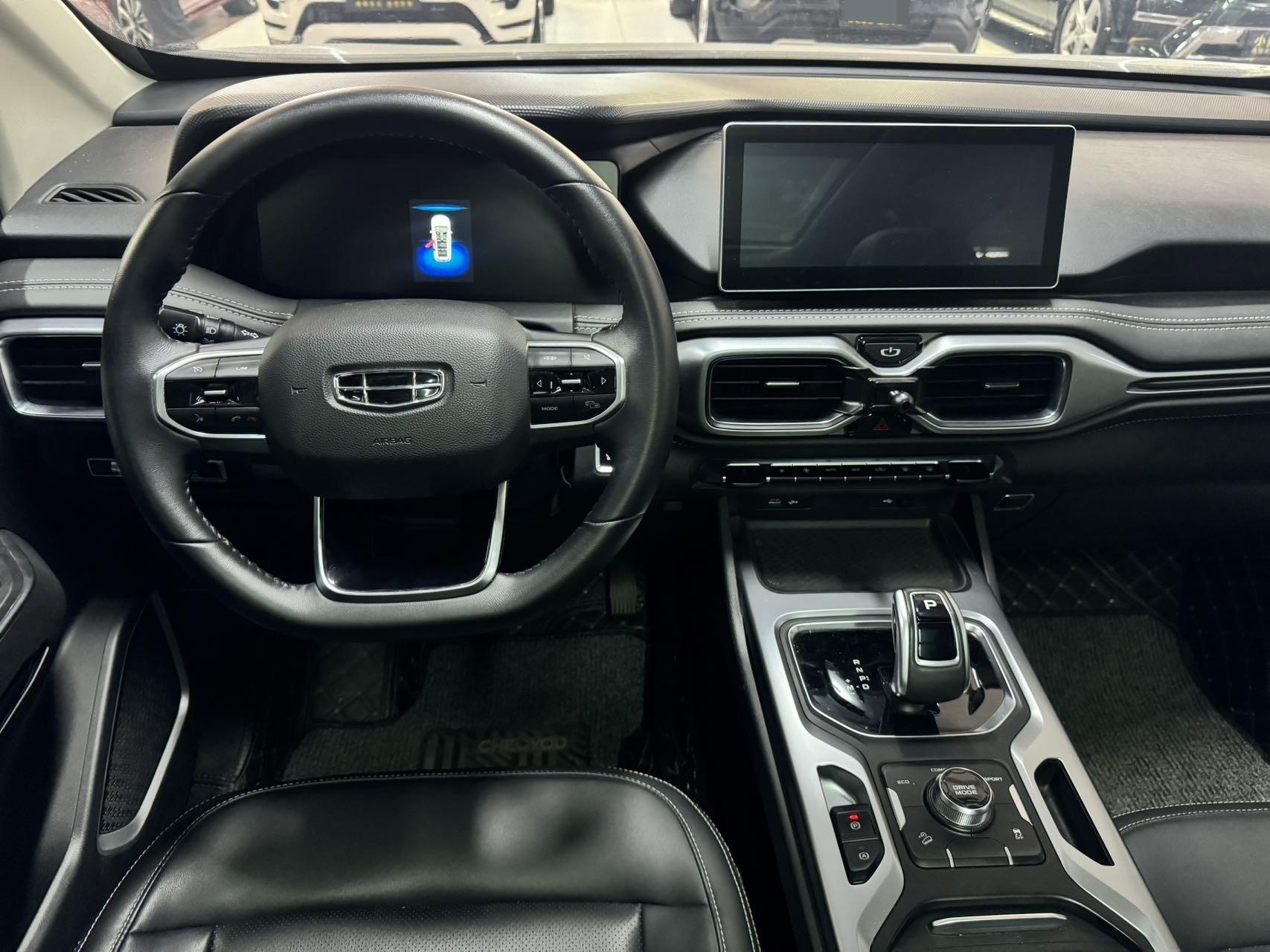 Geely 2020 Haoyue 1.8TD Luxury