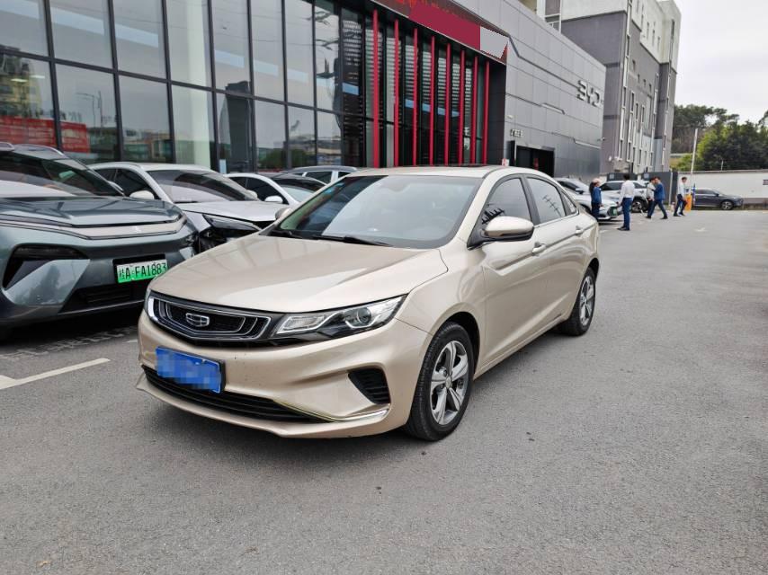 Geely 2019 Emgrand GL 1.4T CVT Elite Smart Edition