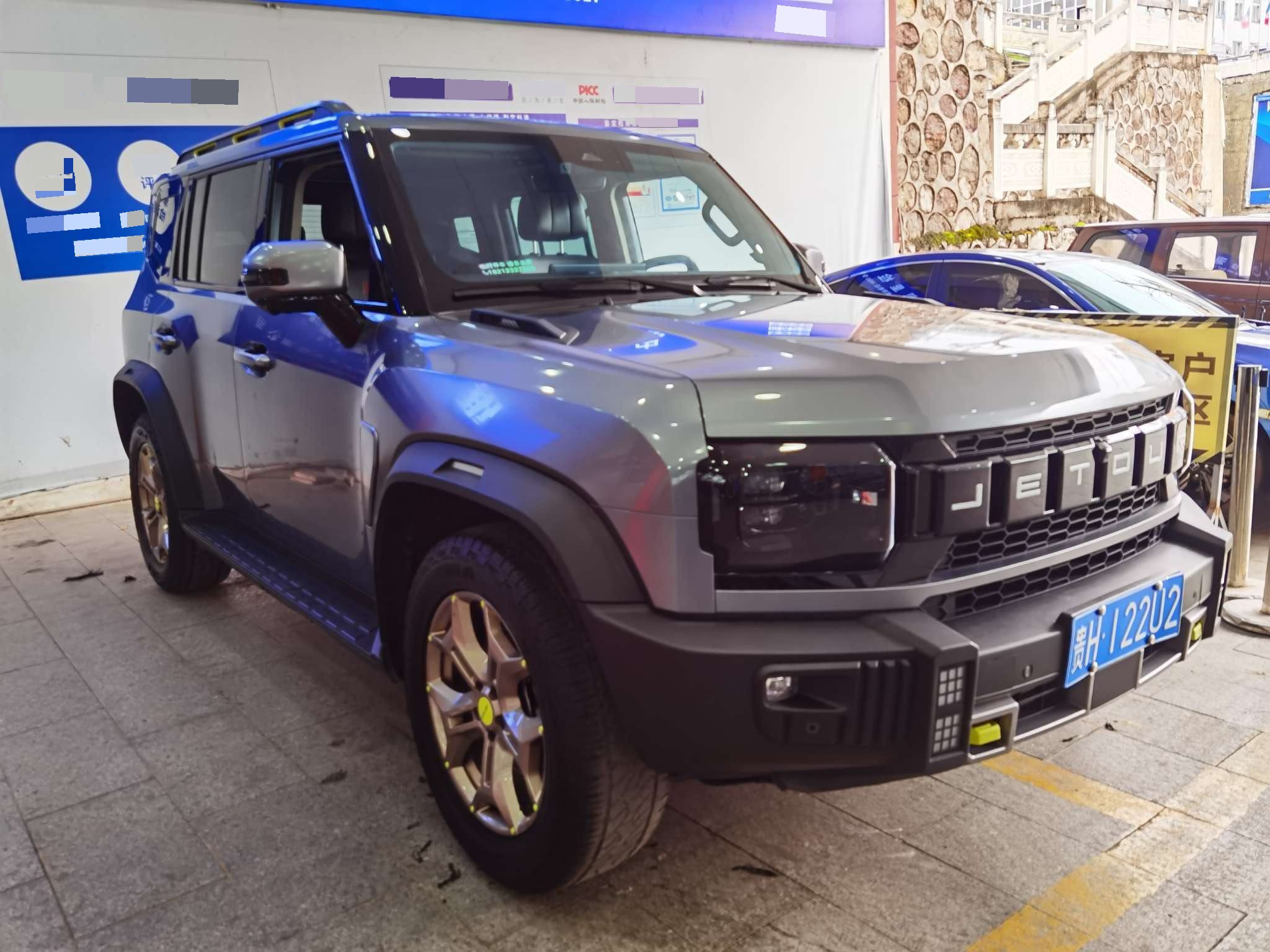 JETOUR 2023 Traveler 2.0T 4WD Cross PRO