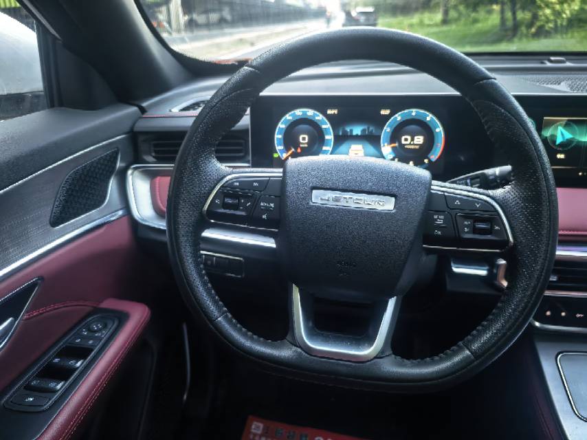JETOUR 2023 X70 PLUS 1.5T Ziqiang PRO+ 5-Seater