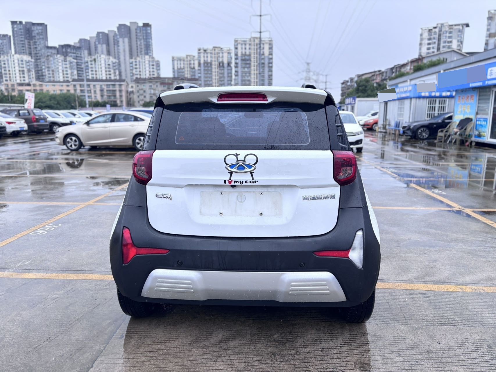 Chery 2021 eQ1 150,000 Ant Powder Edition Ant Xuan Edition Ternary Lithium
