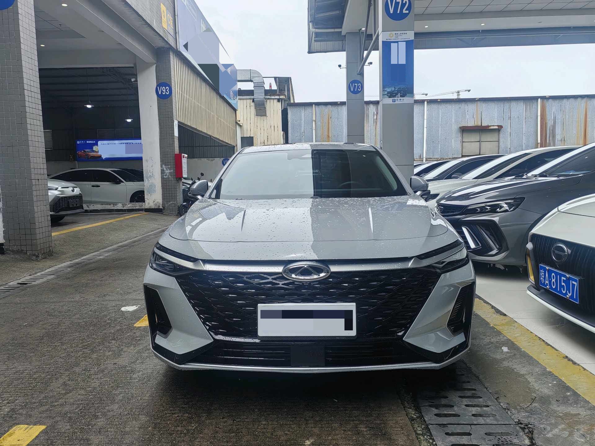 Chery 2025 Arrizo 8 1.6T Rui