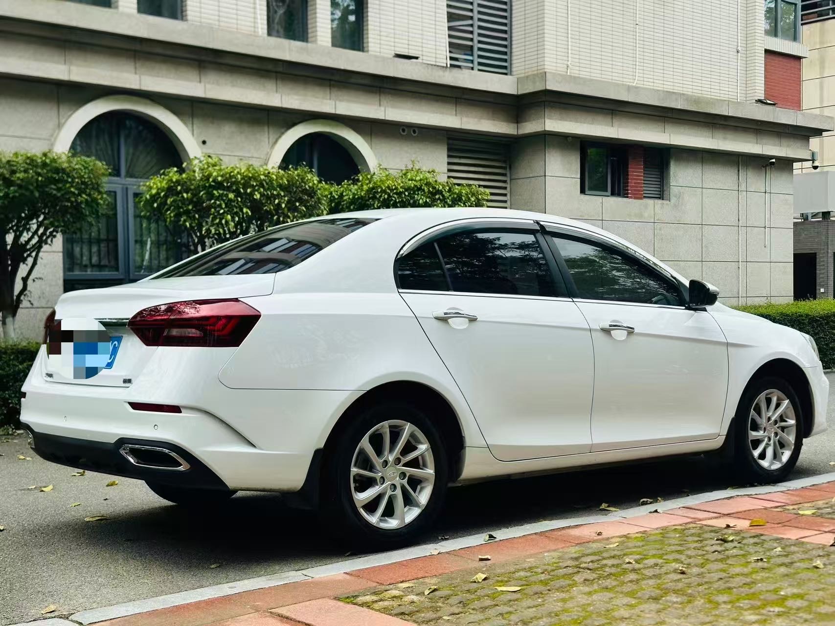 Geely 2021 Emgrand Sedan 1.5 CVT UP Edition