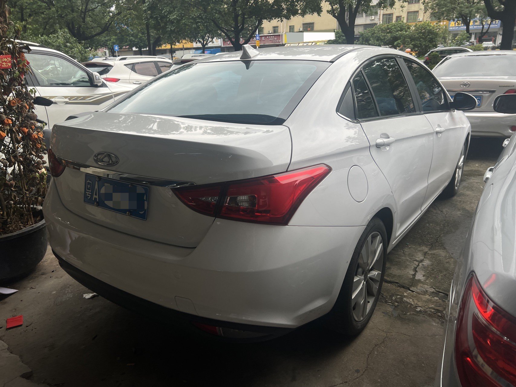 Chery 2016 Arrizo 5 1.5 CVT Lingrui Edition