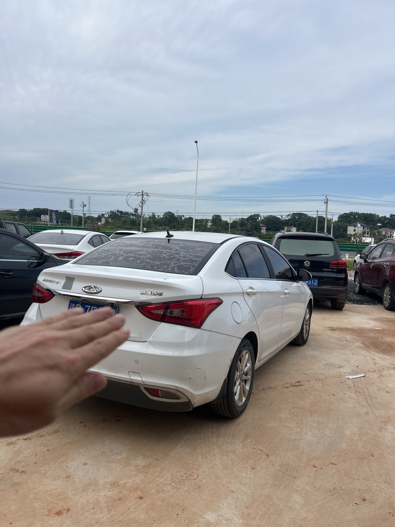 Chery 2019 Arrizo EX 1.5 CVT Zizai Edition