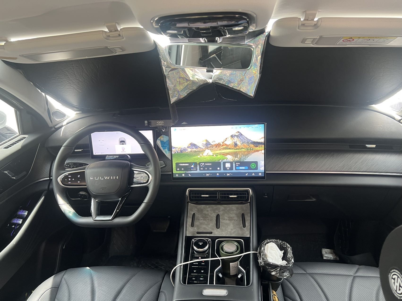 Chery 2024 Fengyun T9 C-DM 1.5T 120 Long Range Flagship 7-Seater