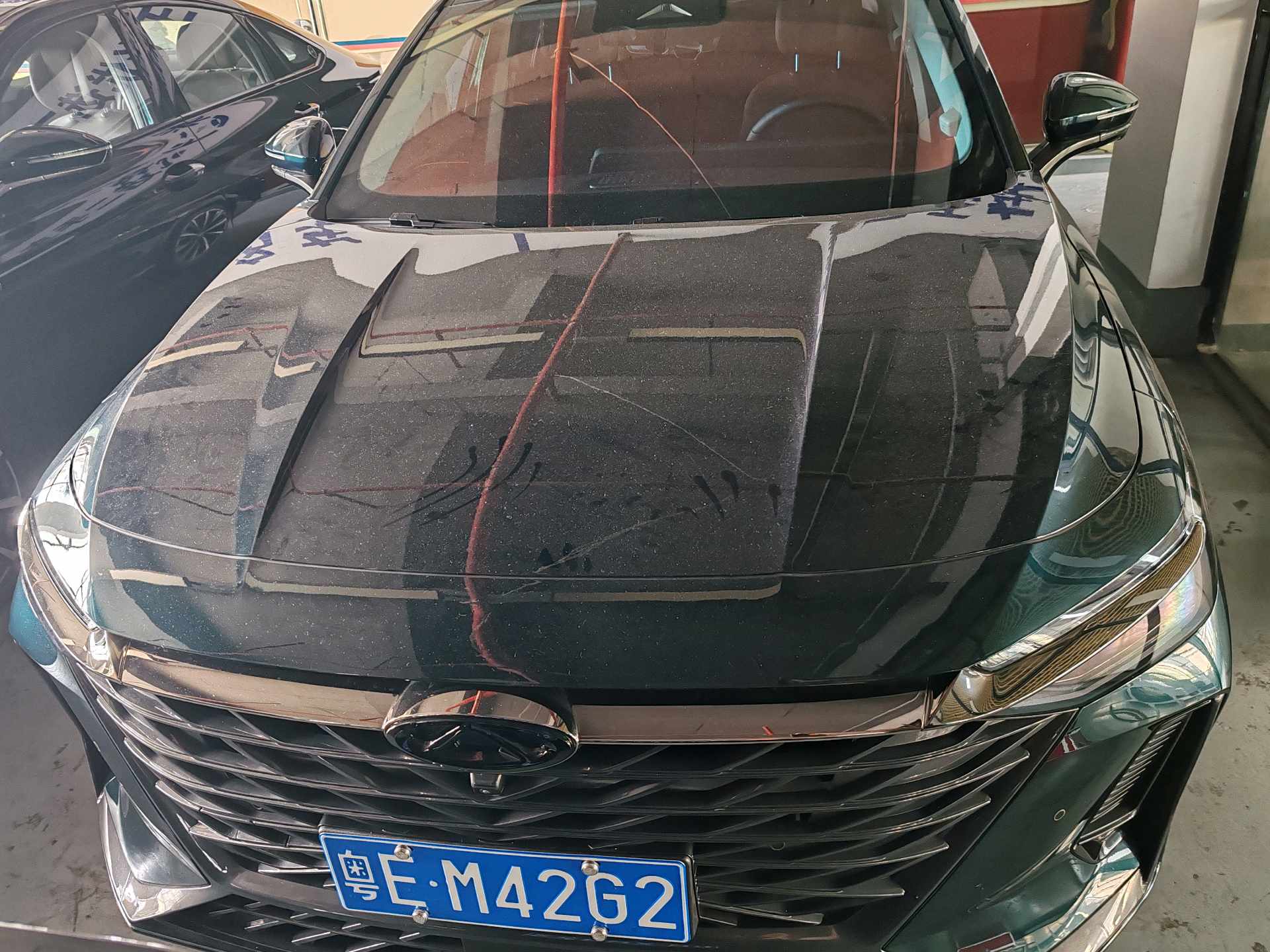 Chery 2024 Arrizo 8 2.0T High Energy Edition Yu+
