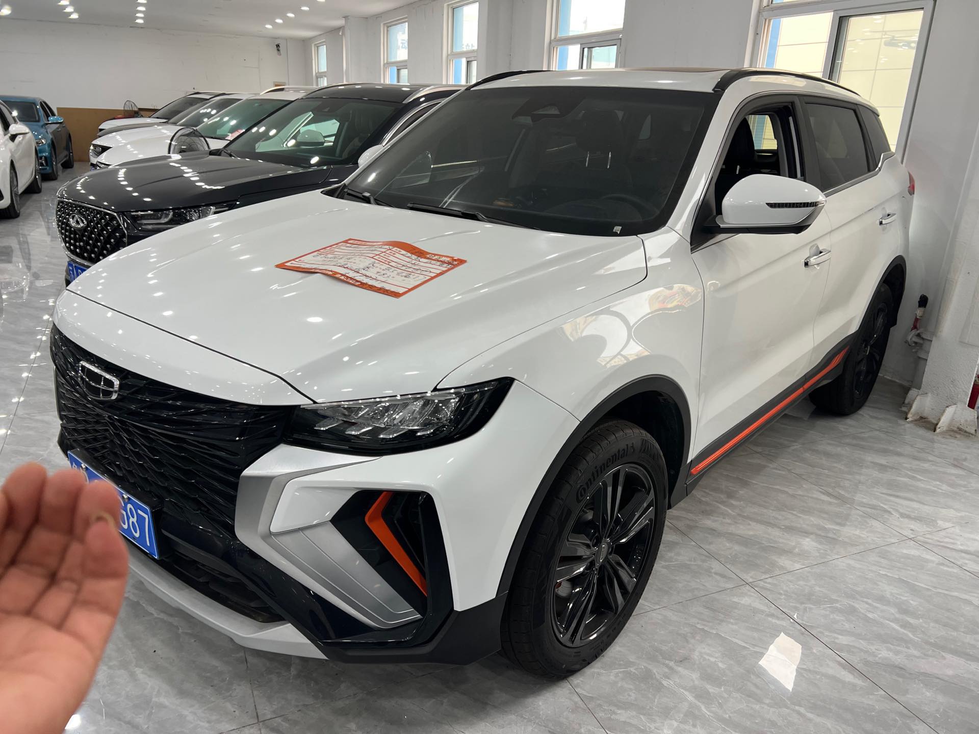 Geely 2022 Boyue X 1.8TD Zhizun