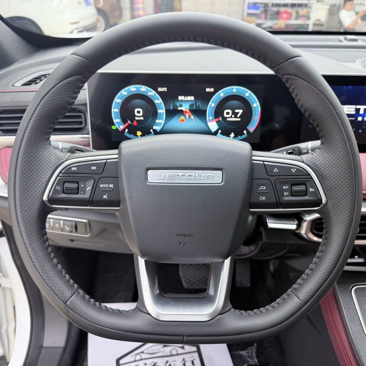 捷途 2023款 X70 PLUS 1.5T 自强PRO5座