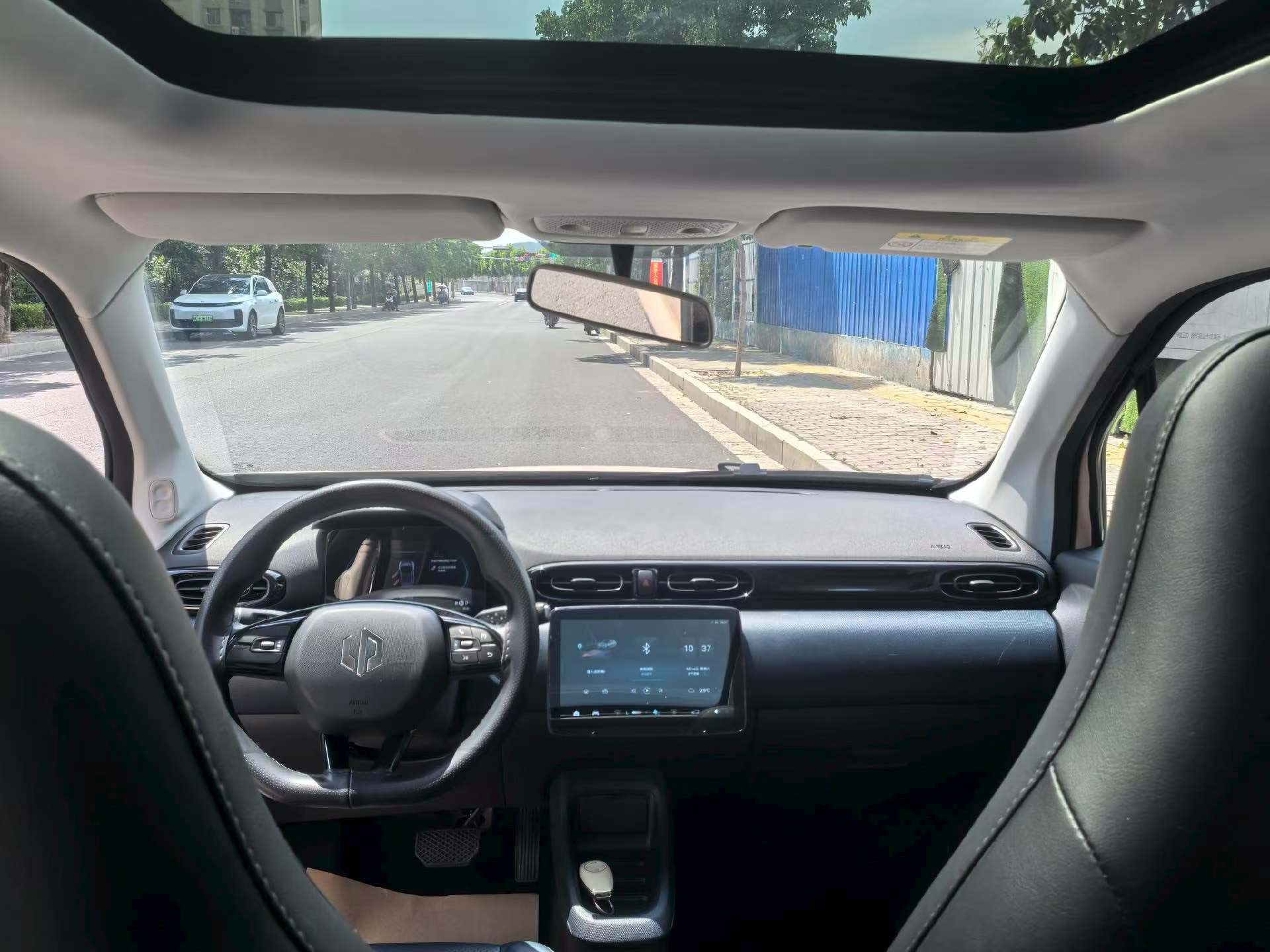 Leapmotor 2022 T03 Yaojin Edition