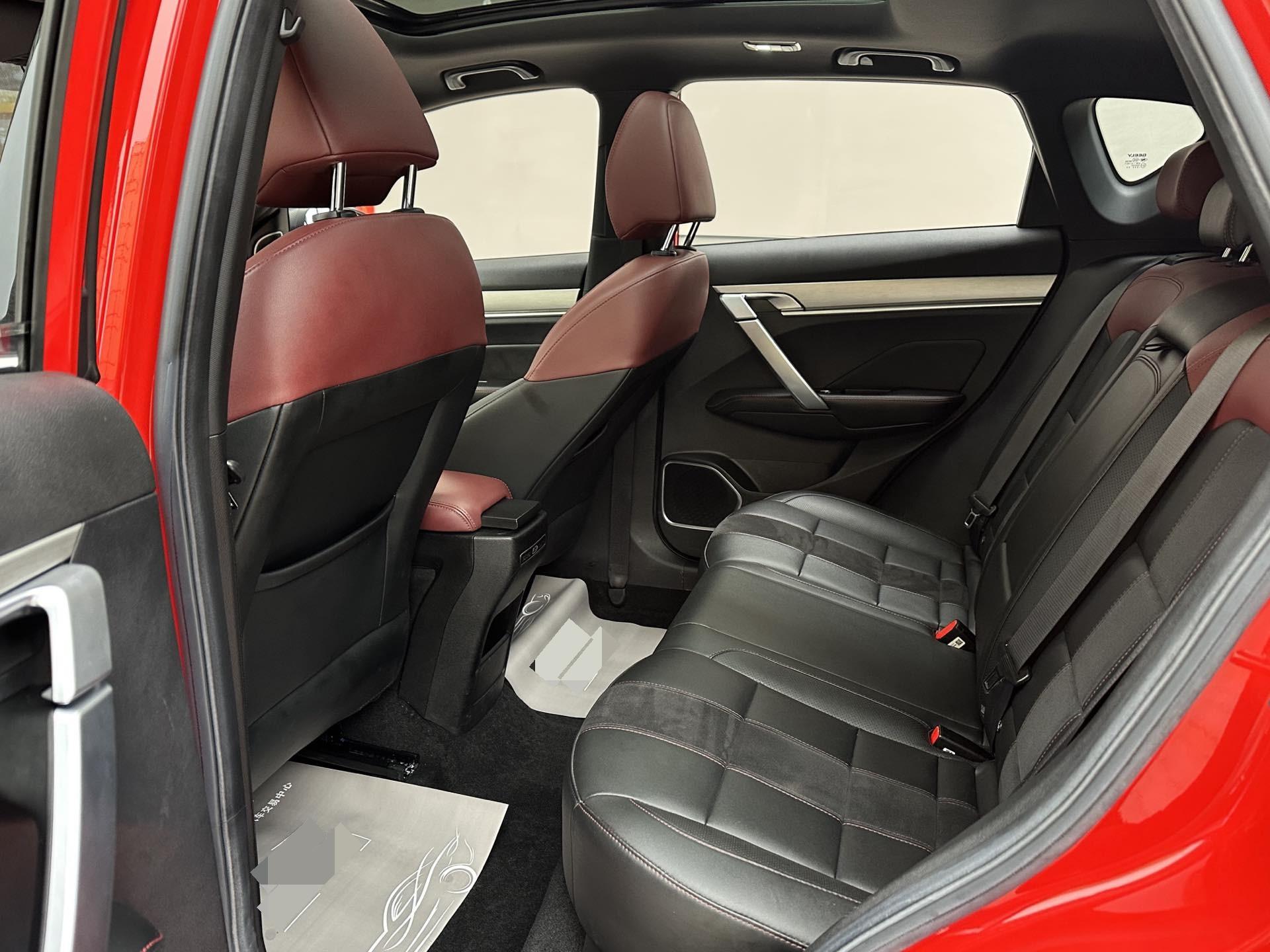 Geely 2021 Coolray 1.5TD Xingyao Edition