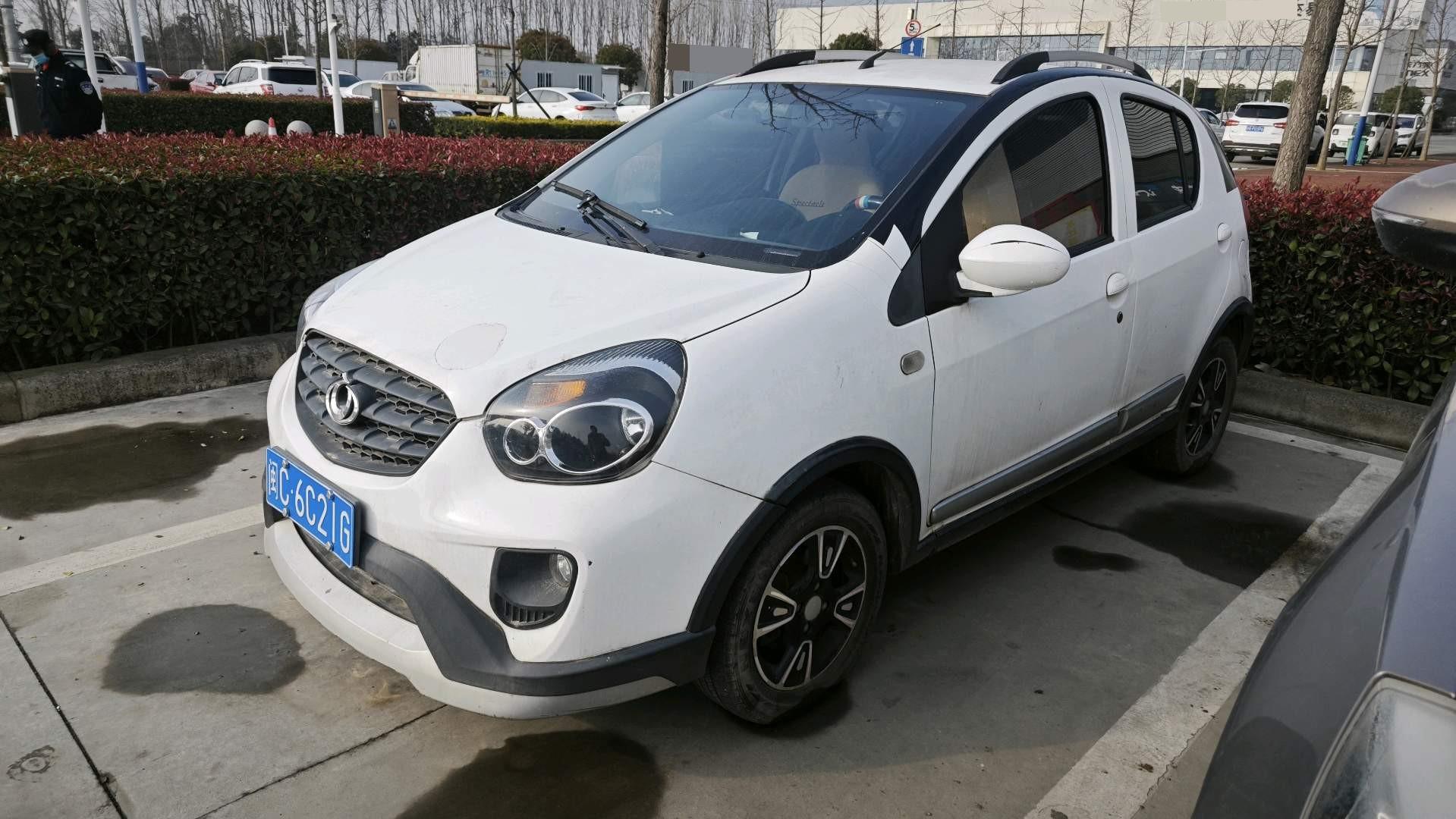 Geely 2016 Panda 1.0 Auto Cool Fun Edition