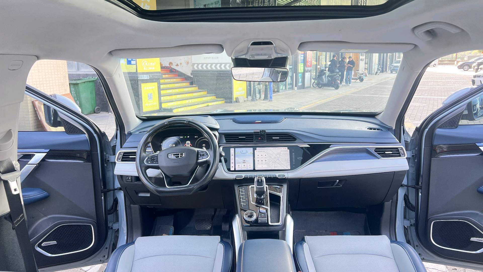Geely 2022 Boyue X 1.8TD Zhiling