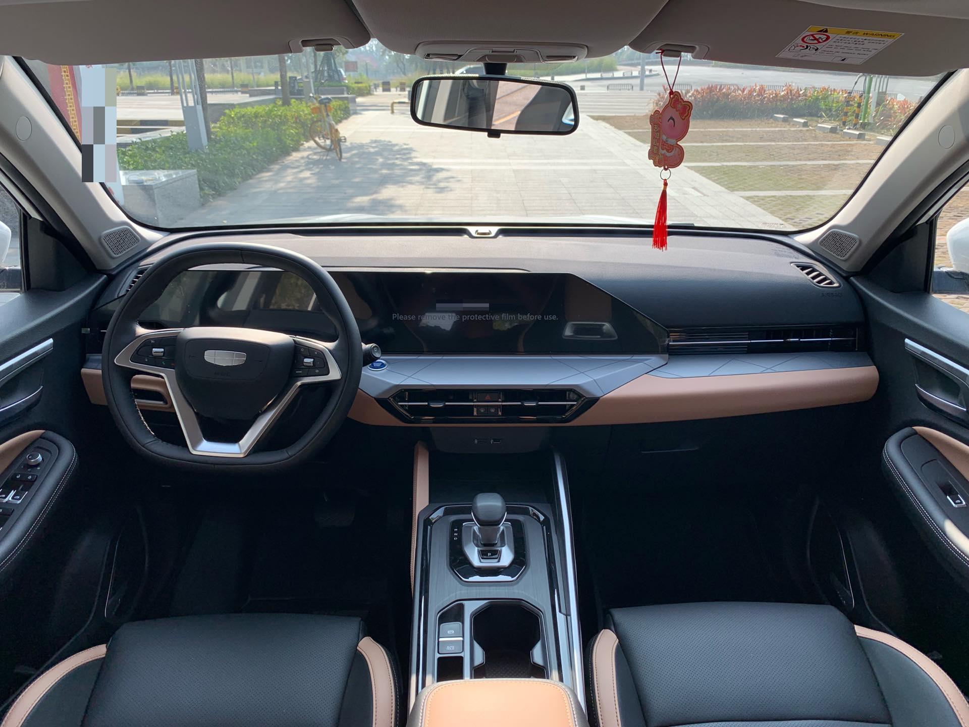 Geely 2024 Haoyue PRO 1.5T Zongheng+