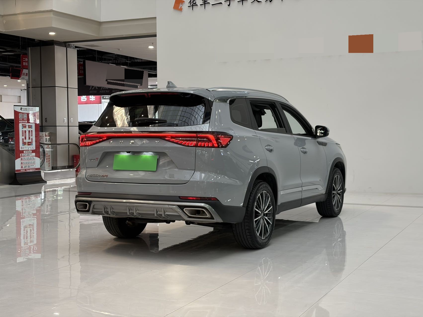 Chery 2024 Tiggo 8 PRO 1.6T 290T Champion Edition 2WD Shine 5-Seater