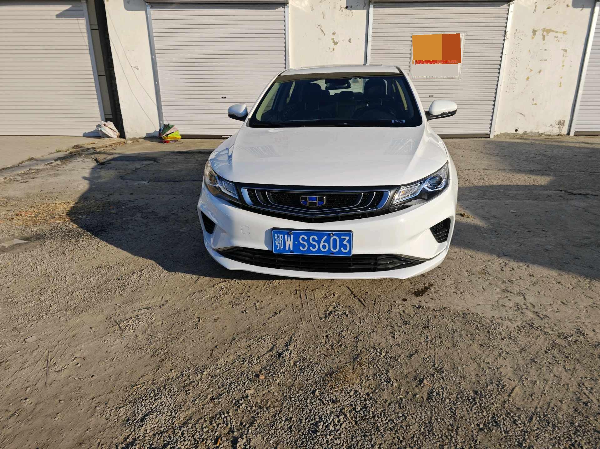 Geely 2018 Emgrand GL 1.8 Elite Smart Connectivity
