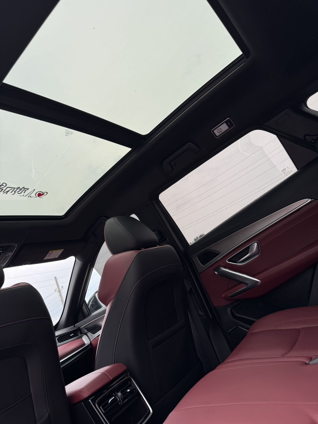 JETOUR 2021 X70 PLUS 1.5T Mountain 7-Seater