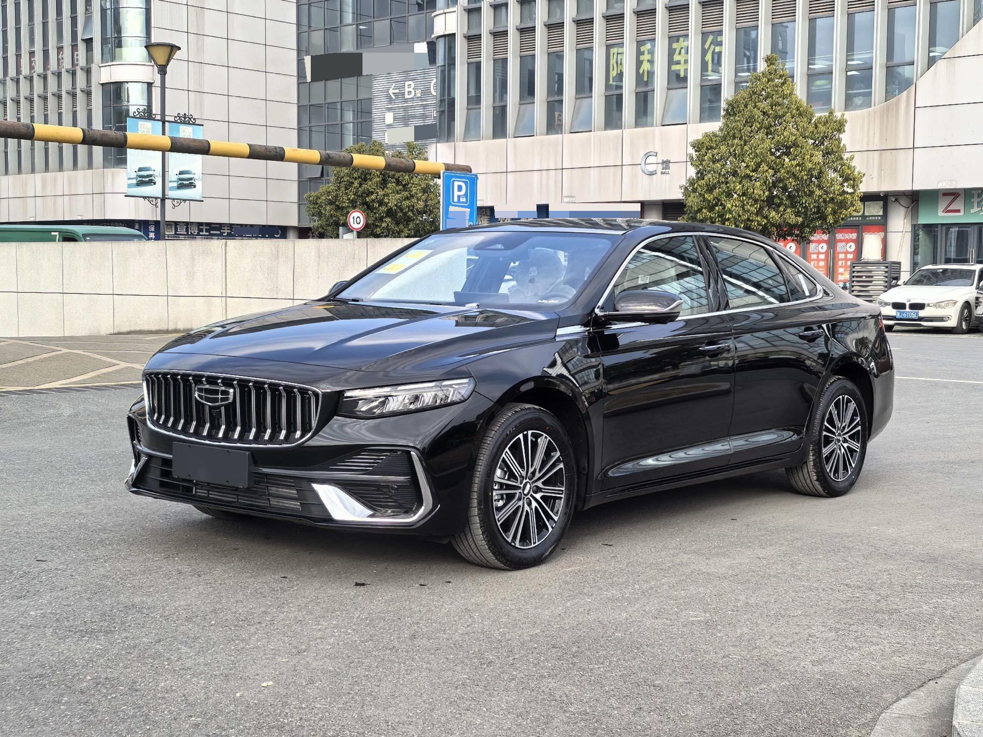 Geely 2026 Xingrui 1.5TD Dongfangyao Fuyao Edition