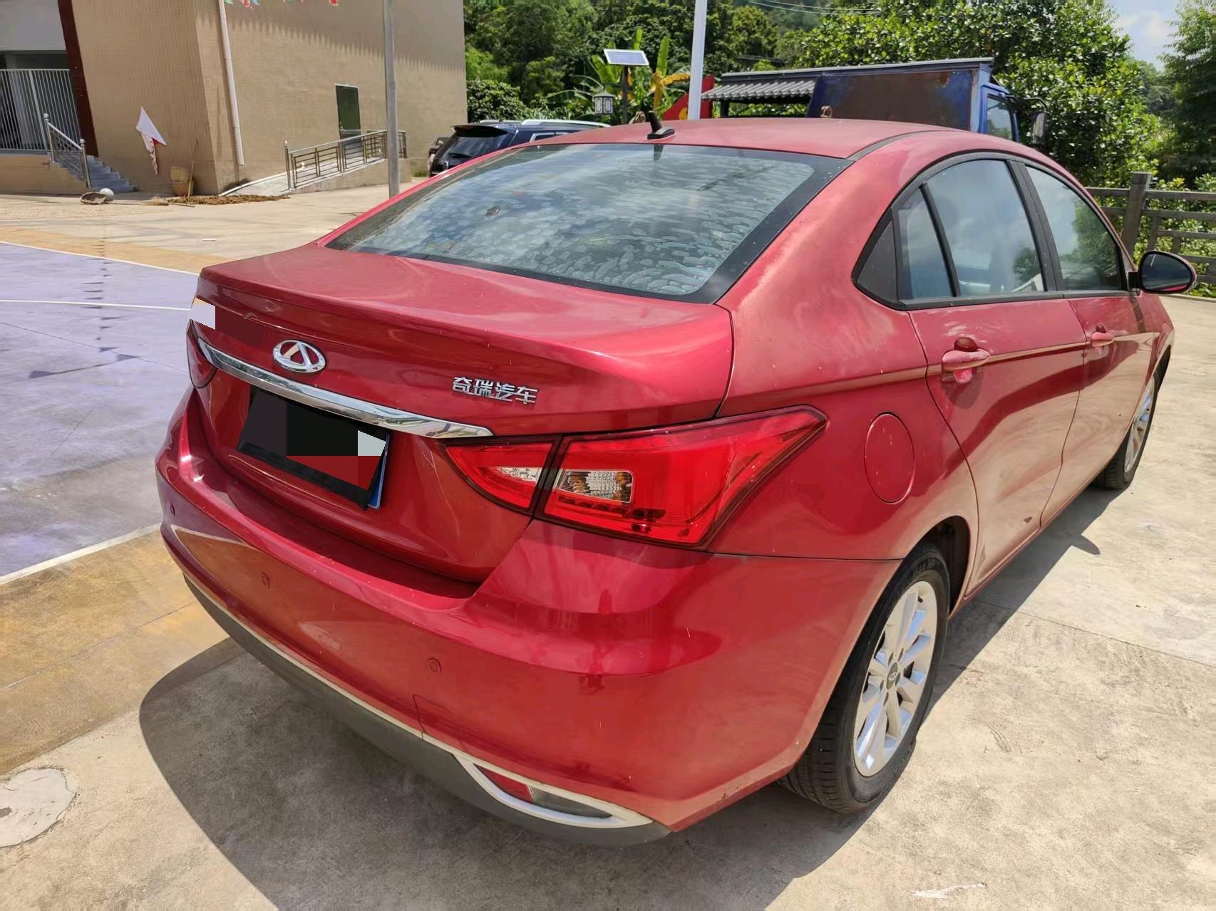Chery 2018 Arrizo 5 1.5 CVT Tribute to Youth Edition
