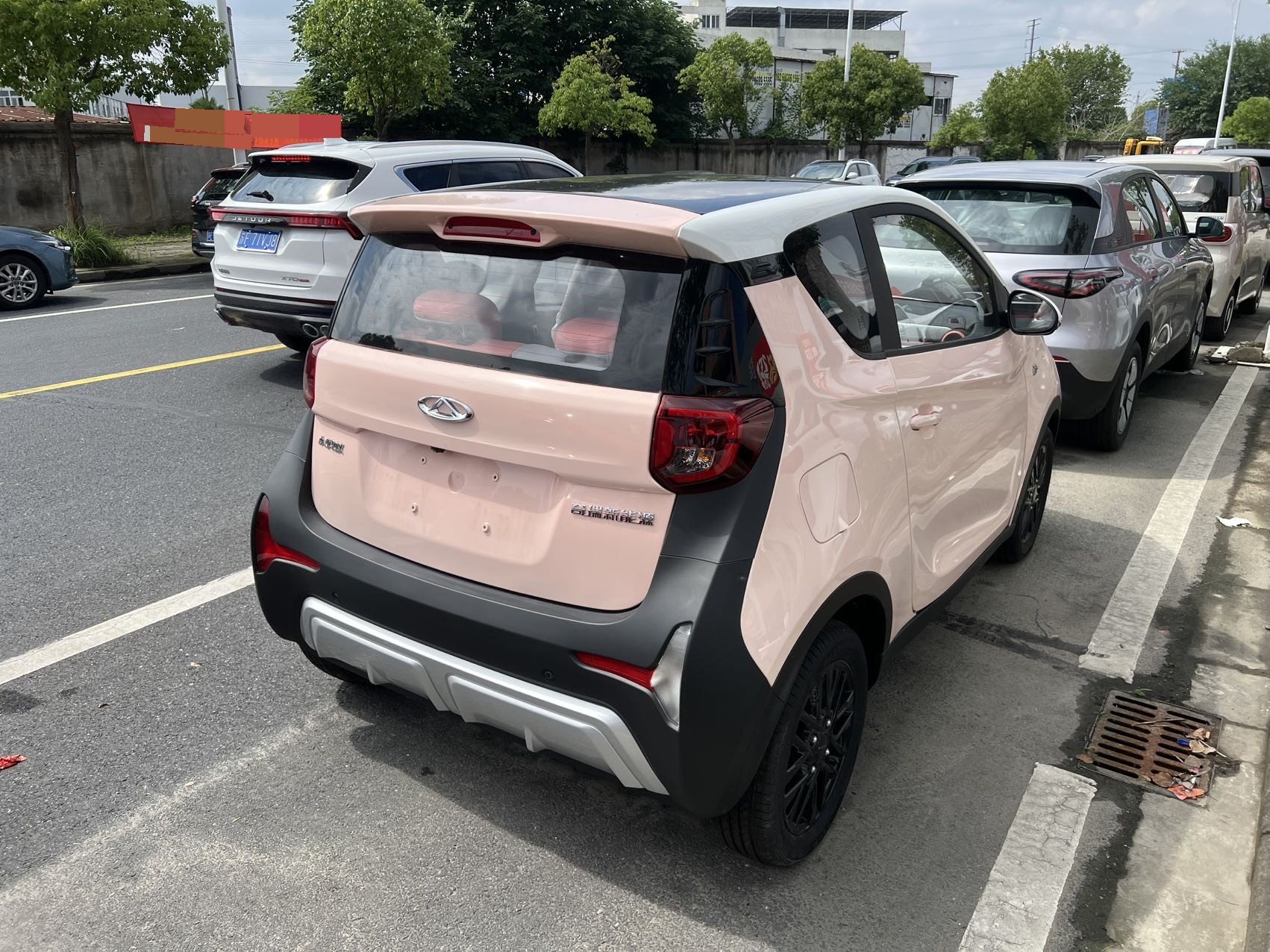 Chery 2024 eQ1 (Little Ant) Youth Edition 251km True Love Edition 25.05kWh (Facelift)