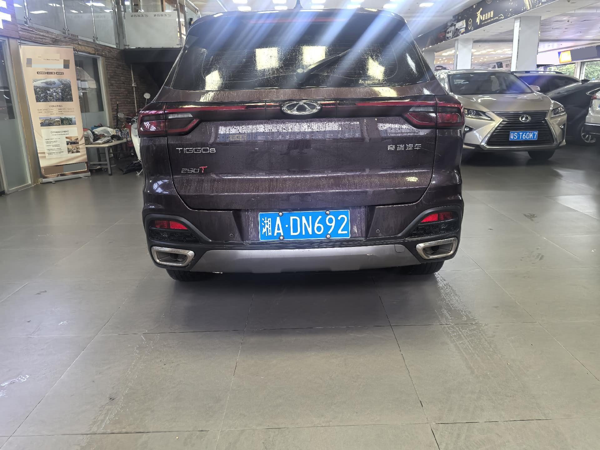 Chery 2019 Tiggo 8 1.6TGDI 290TGDI Luxury