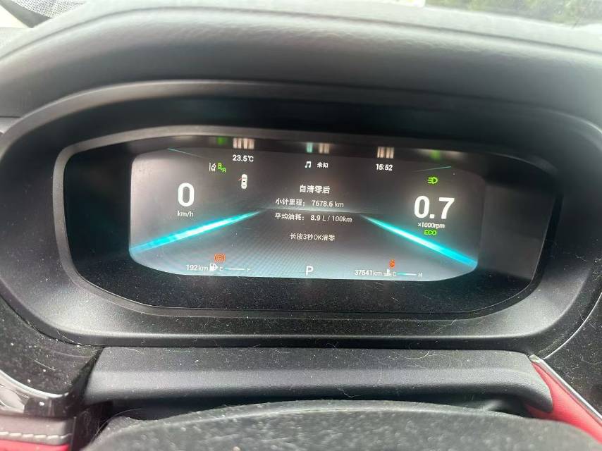 Chery 2021 Arrizo 5 PLUS 1.5T CVT Xiao Ai Zhi PLUS