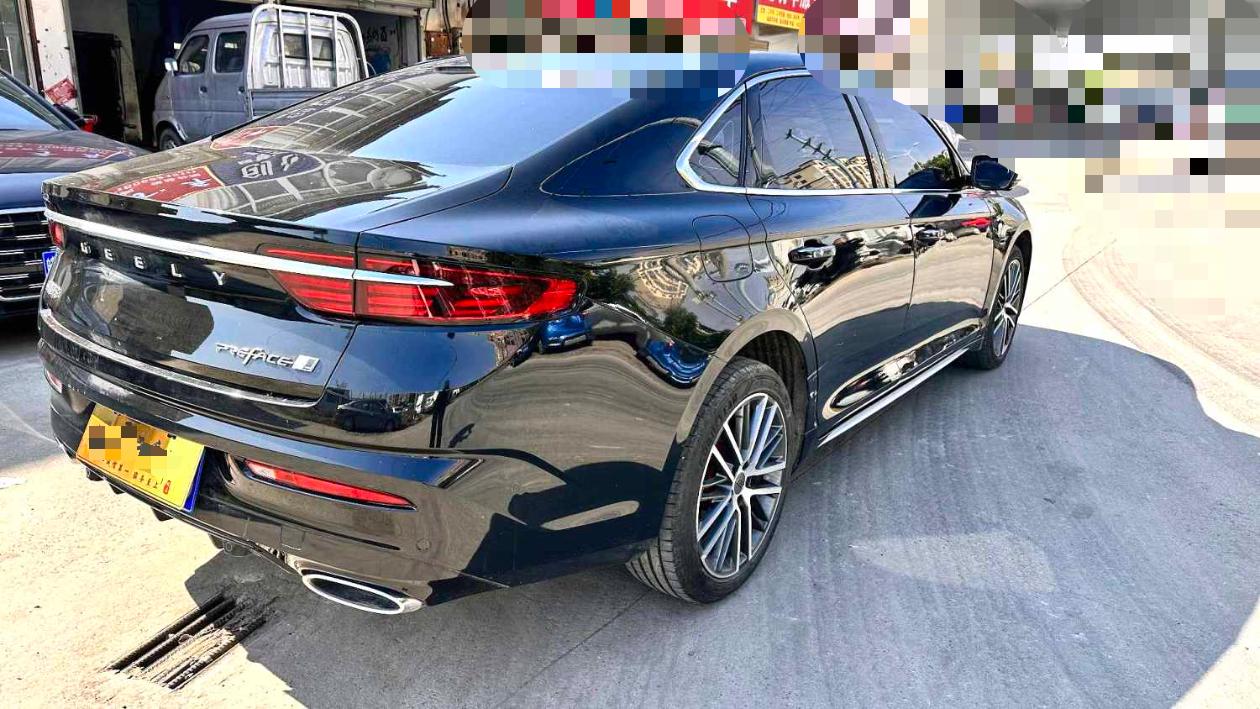 Geely 2023 Xingrui 2.0TD Zun贵型