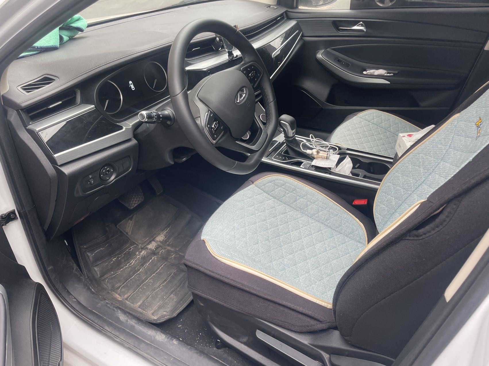 Chery 2021 Arrizo 5 Pro 1.5 CVT Youth Edition