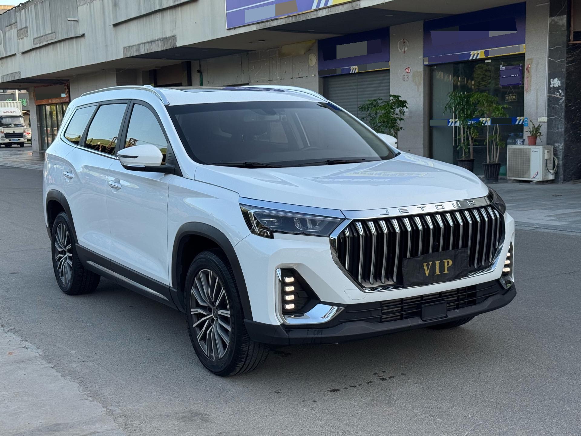 捷途 2024款 X90 PLUS 1.6TD 大家庭欢乐版7座