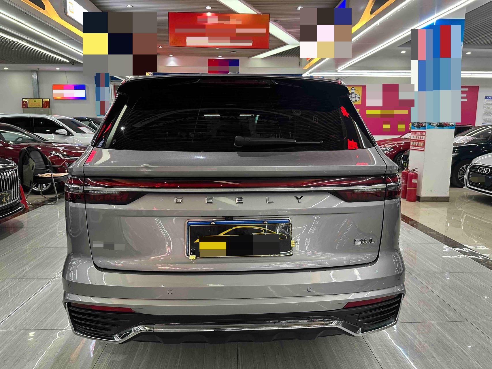 Geely 2024 Xingyue L 2.0TD High Power 2WD Yunqi Edition