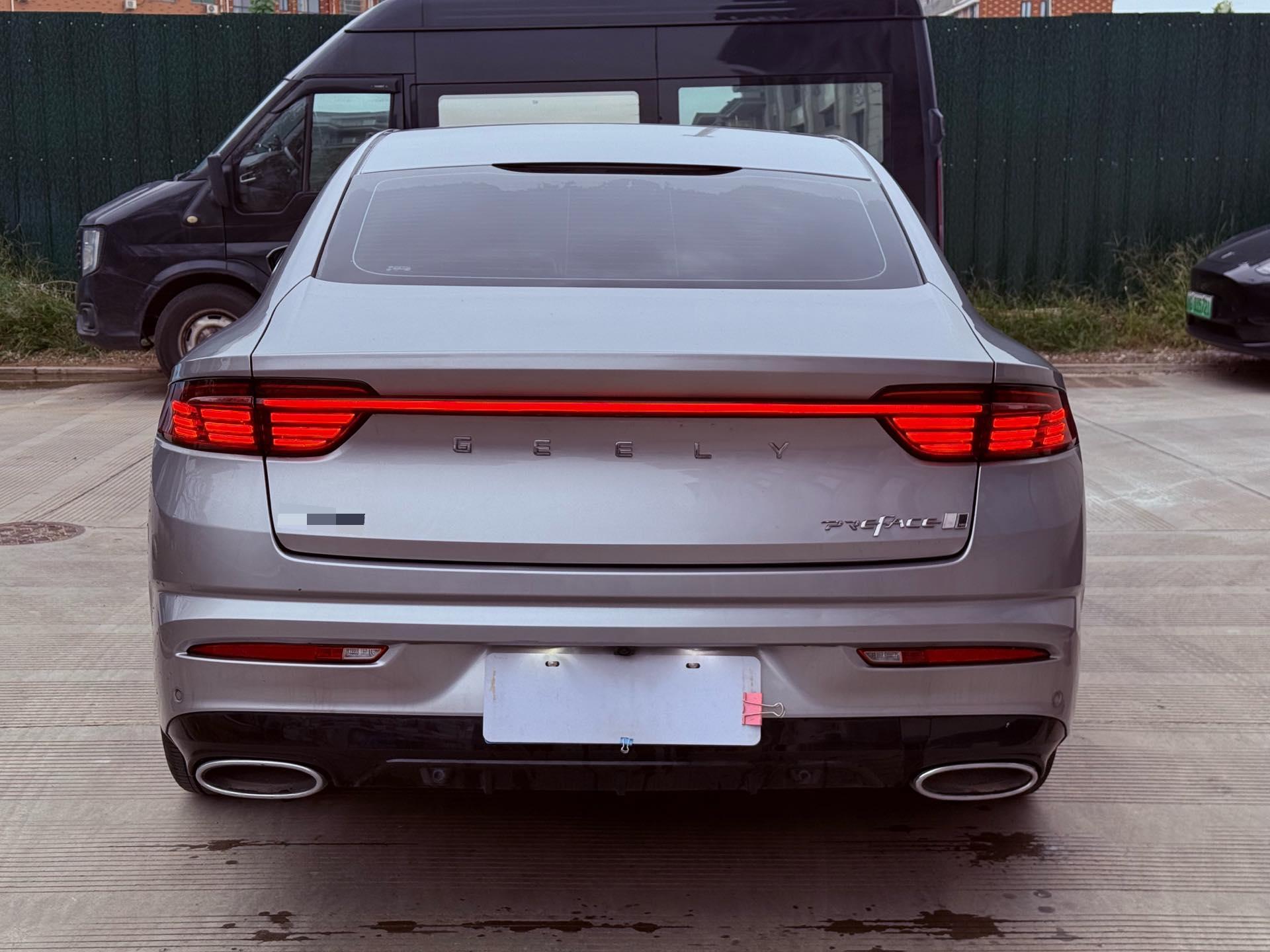 Geely 2023 Xingrui 2.0TD Luxury