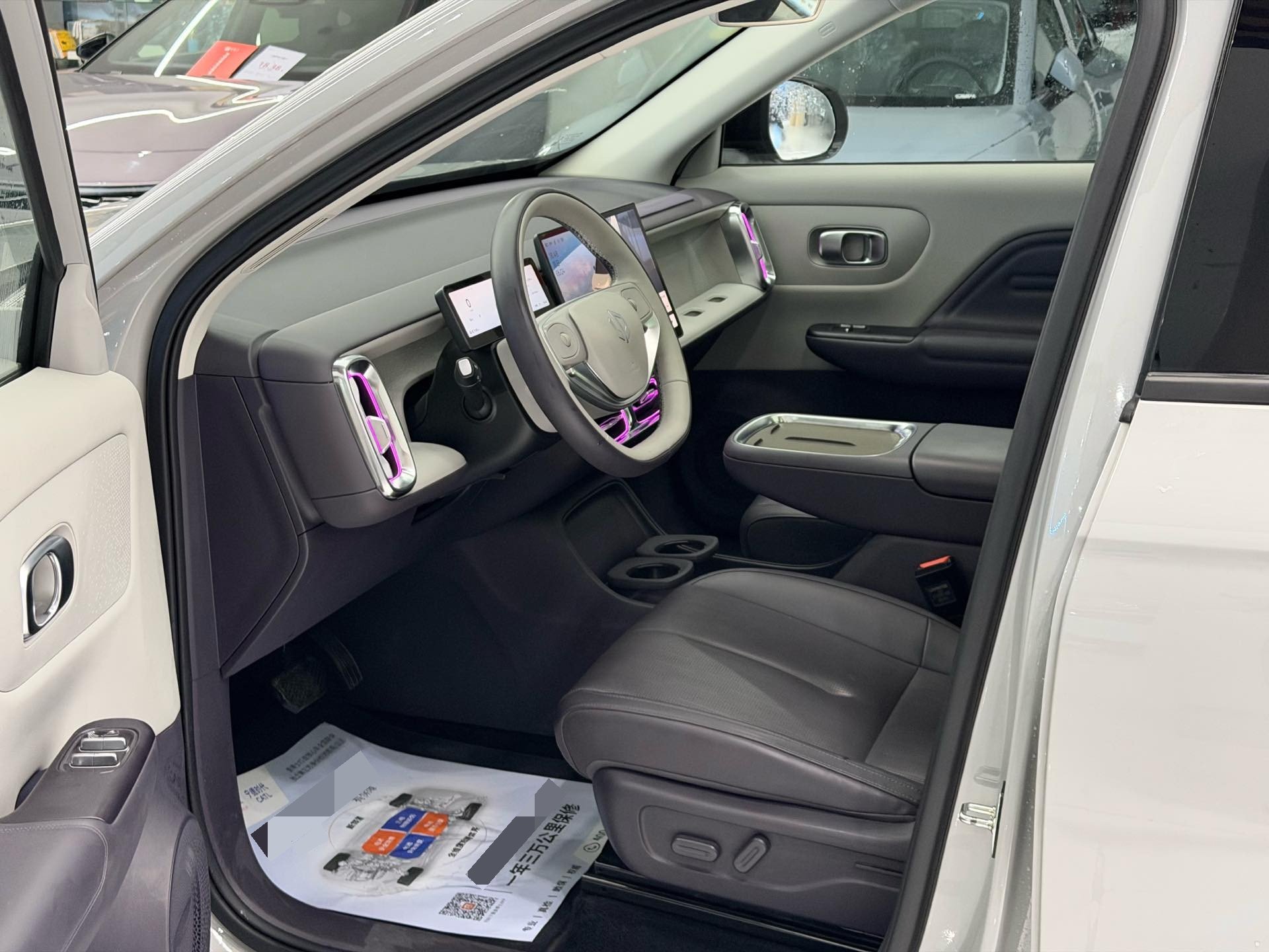 Leapmotor 2025 B10 510 Yuexiang Smart Driving Edition