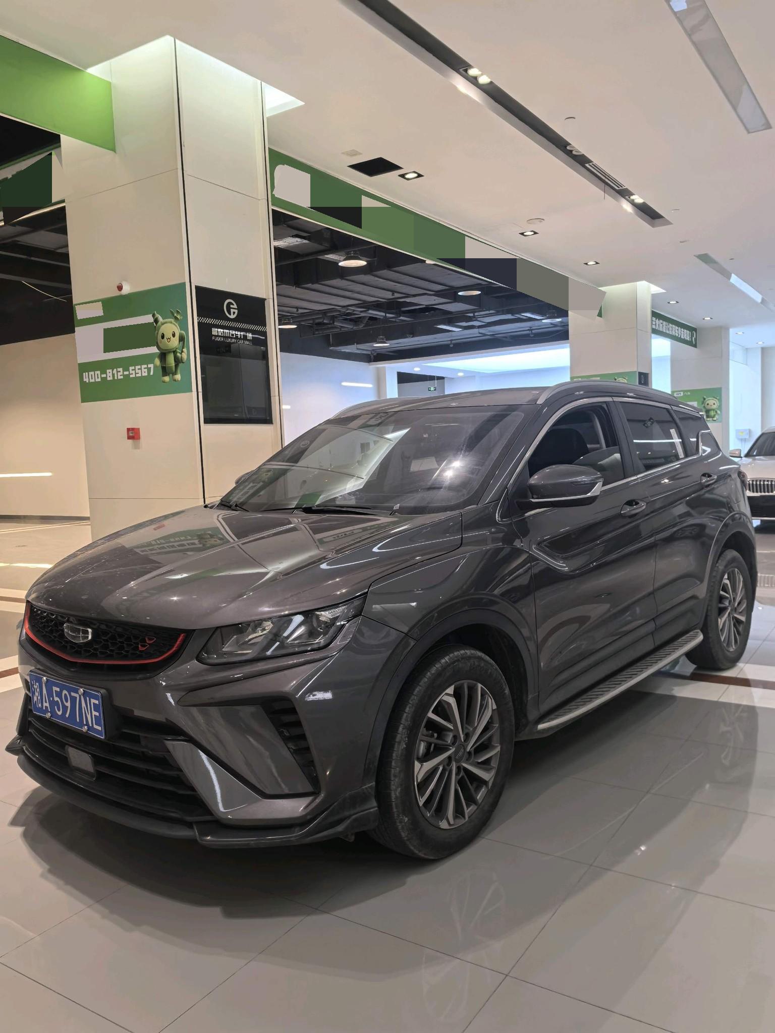 Geely 2021 Coolray 1.4T Platinum Edition