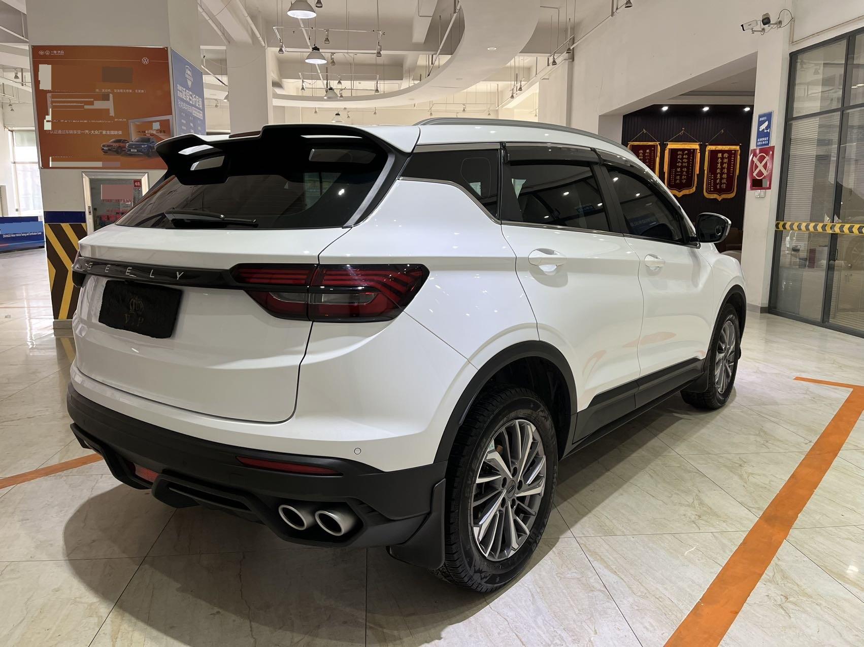 Geely 2021 Coolray 1.4T Platinum Edition