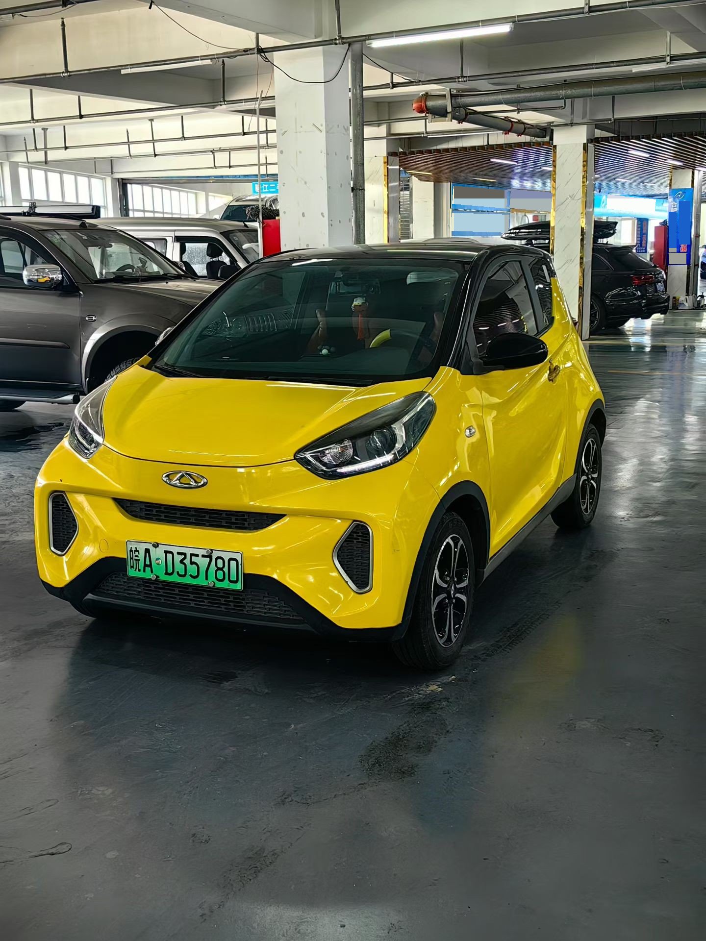 Chery 2021 eQ1 15万蚁粉款 New Yiku Edition LFP