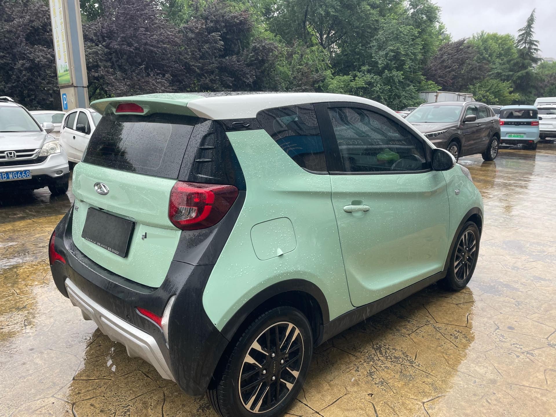 Chery 2022 eQ1 Sweet Pink Full Sugar Edition LFP 29.2kWh 30kW 301km