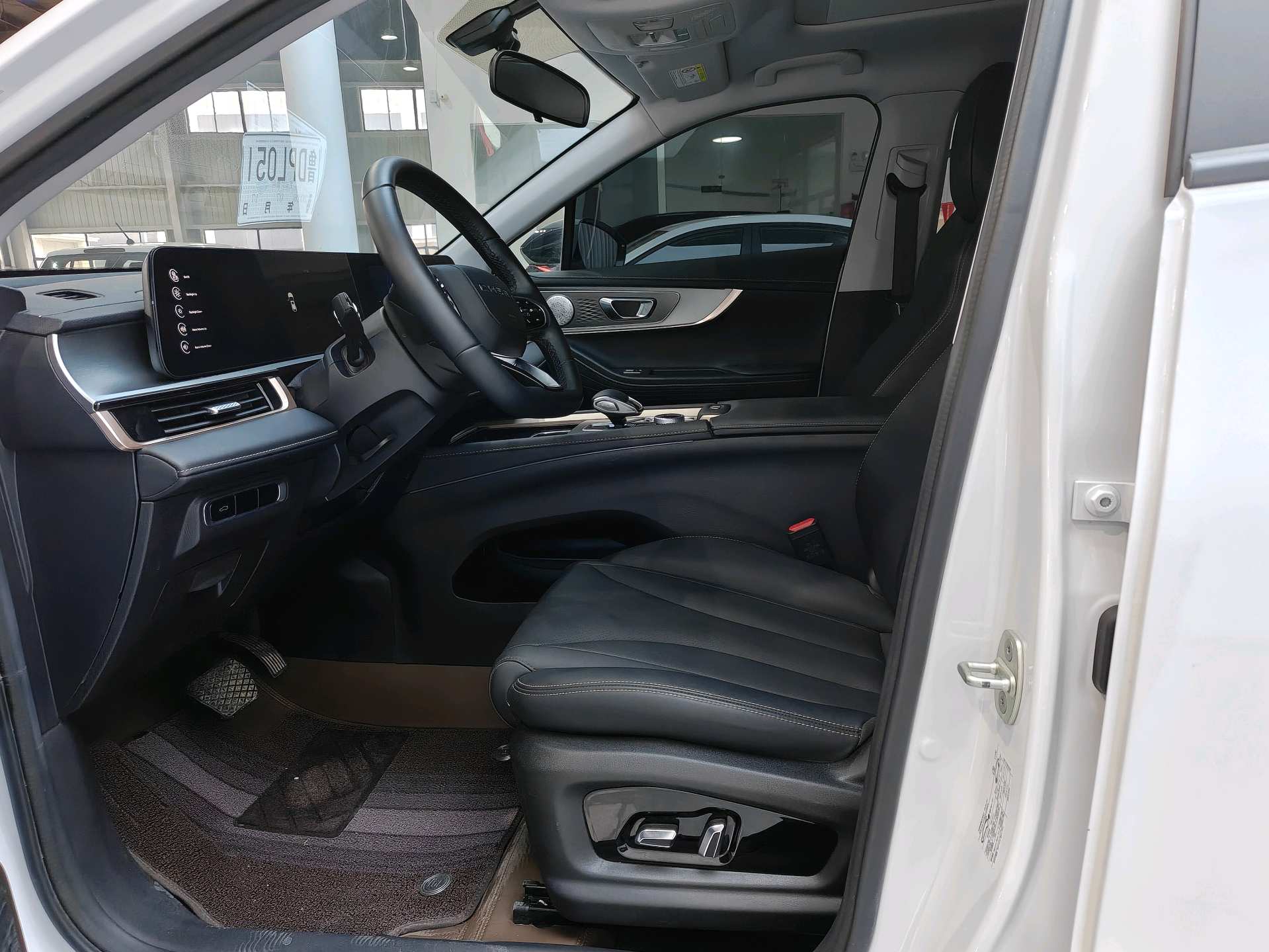 Chery 2025 Tiggo 5x 1.5T CVT High-Energy Deluxe