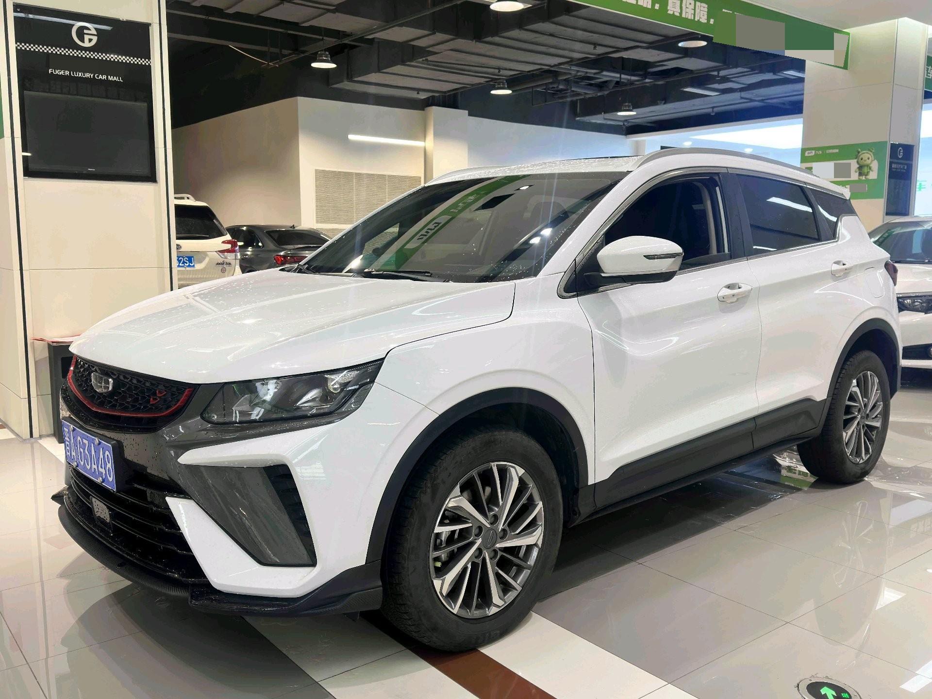 Geely 2021 Coolray 1.4T Platinum Edition