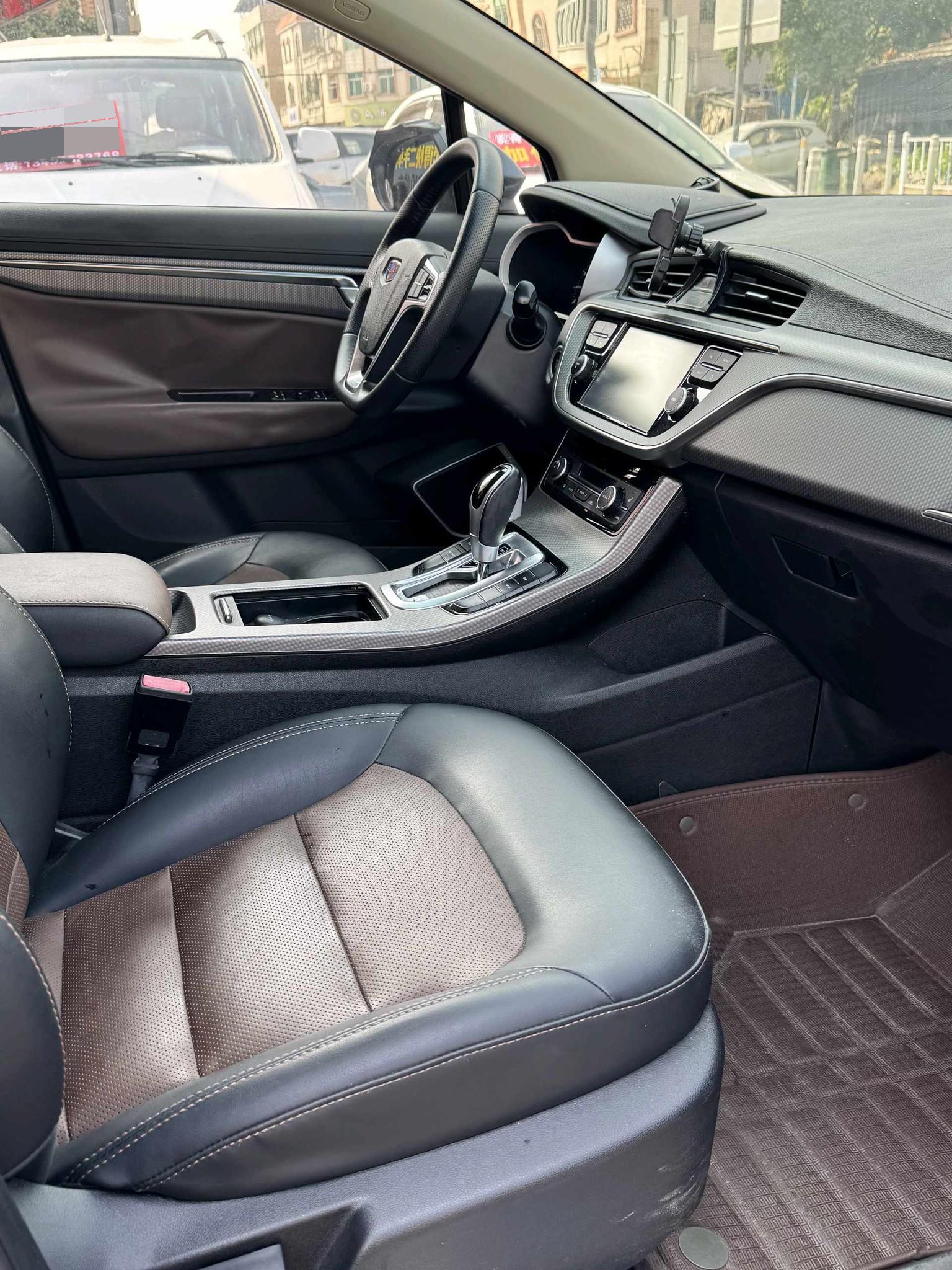 Geely 2016 Emgrand GS 1.3T Elegant Edition Zhishang Type