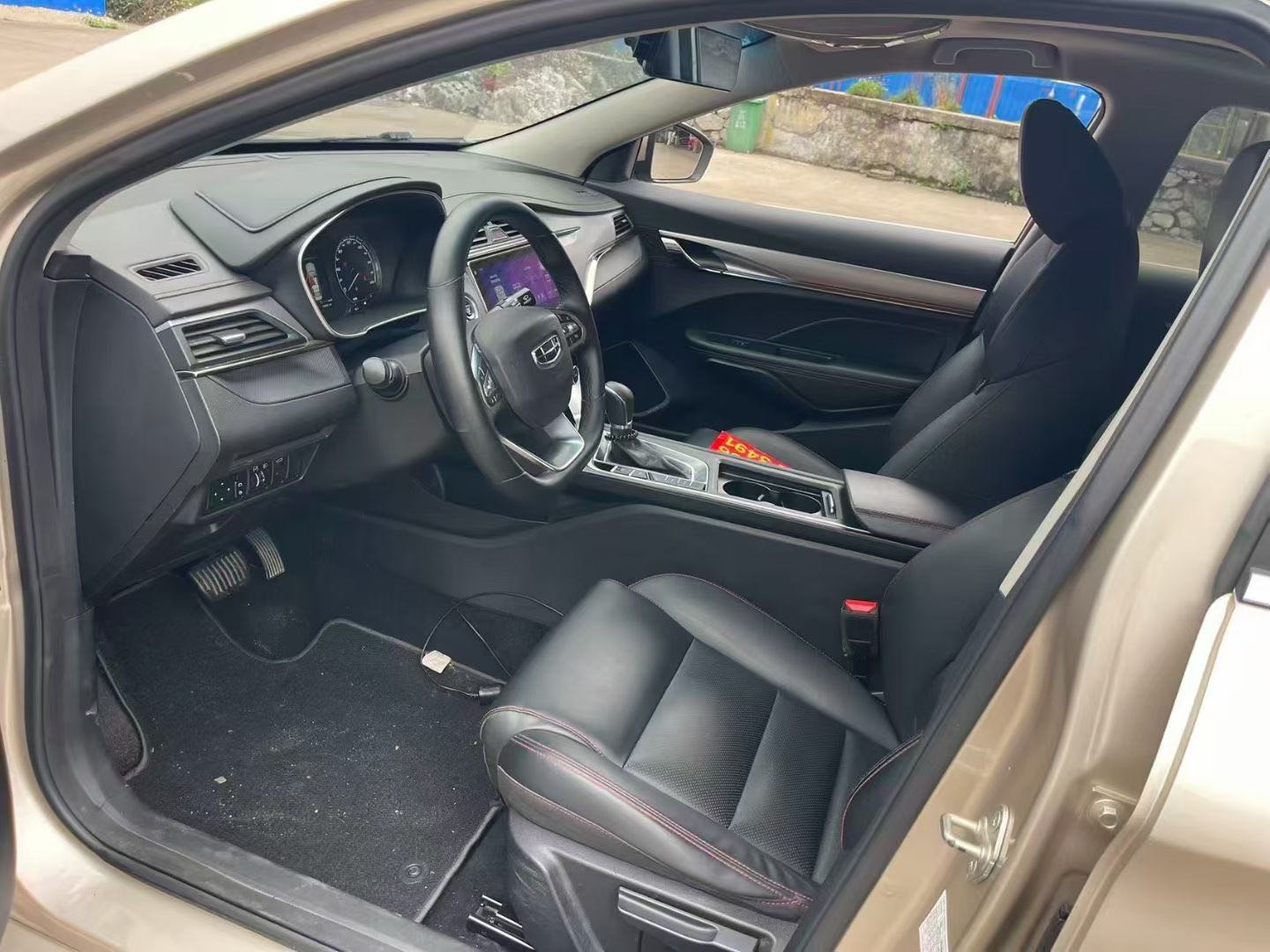 Geely 2020 Binrui 1.4T CVT Asian Games Edition