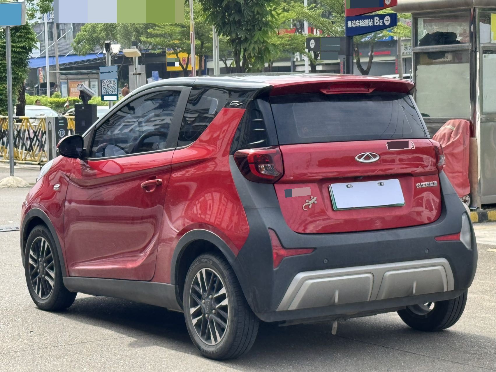 Chery 2022 eQ1 Sweet Pink Half Sugar Edition Ternary Lithium 28.8kWh 30kW 301km (Facelift)