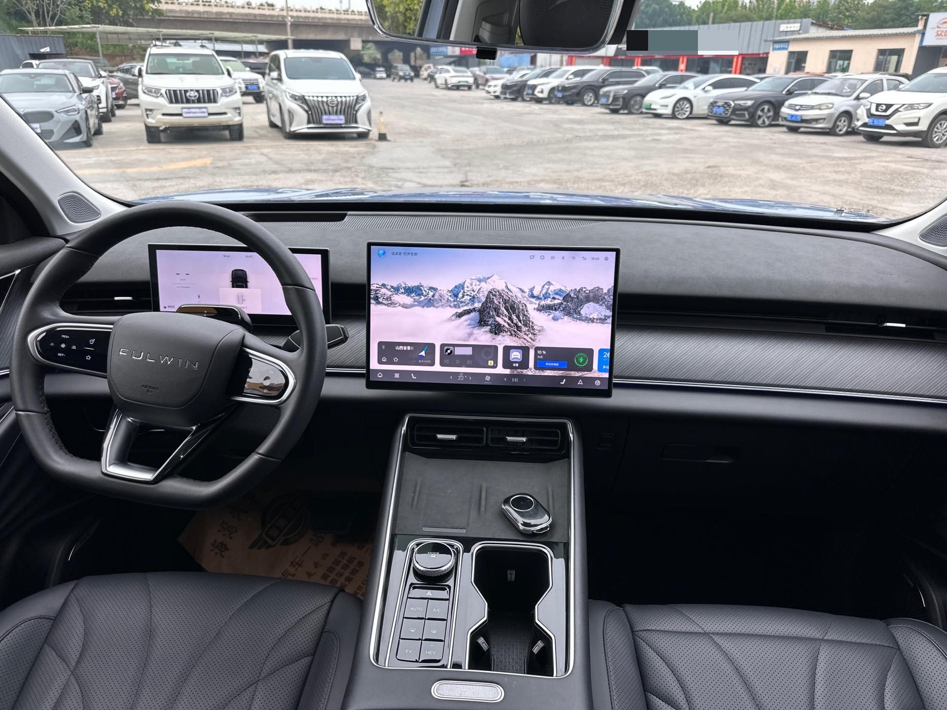 Chery 2024 Fengyun T9 C-DM 1.5T 120 Long Range Flagship 7-Seater