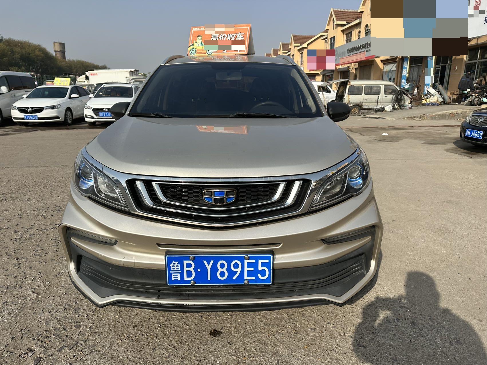 Geely 2020 Vision X3 1.5 CVT Elite