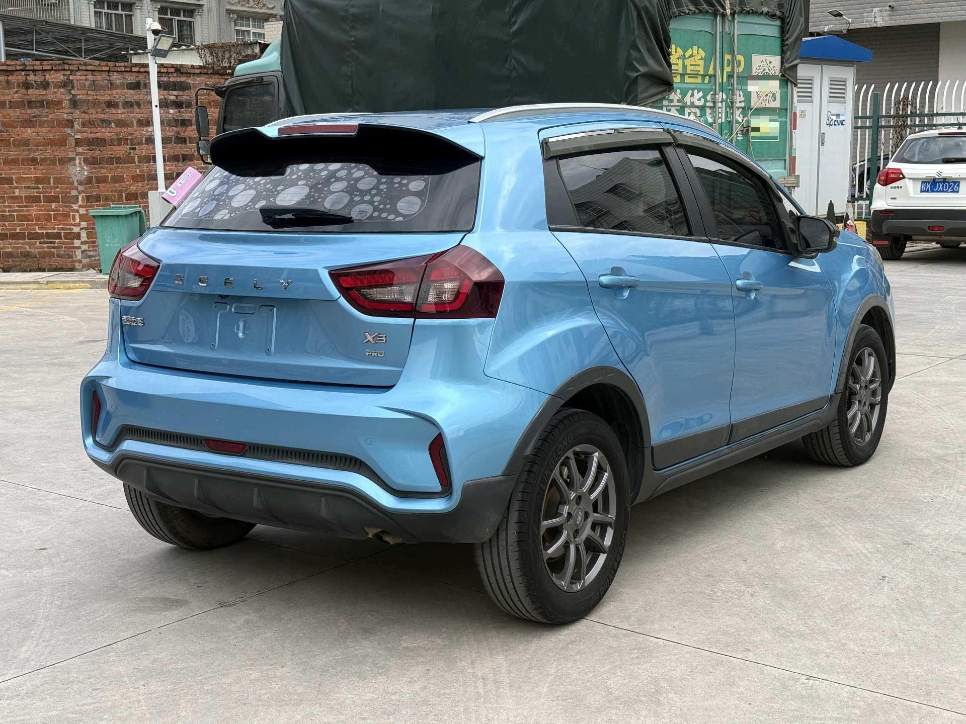 Geely 2021 Vision X3 PRO 1.5 CVT Premium