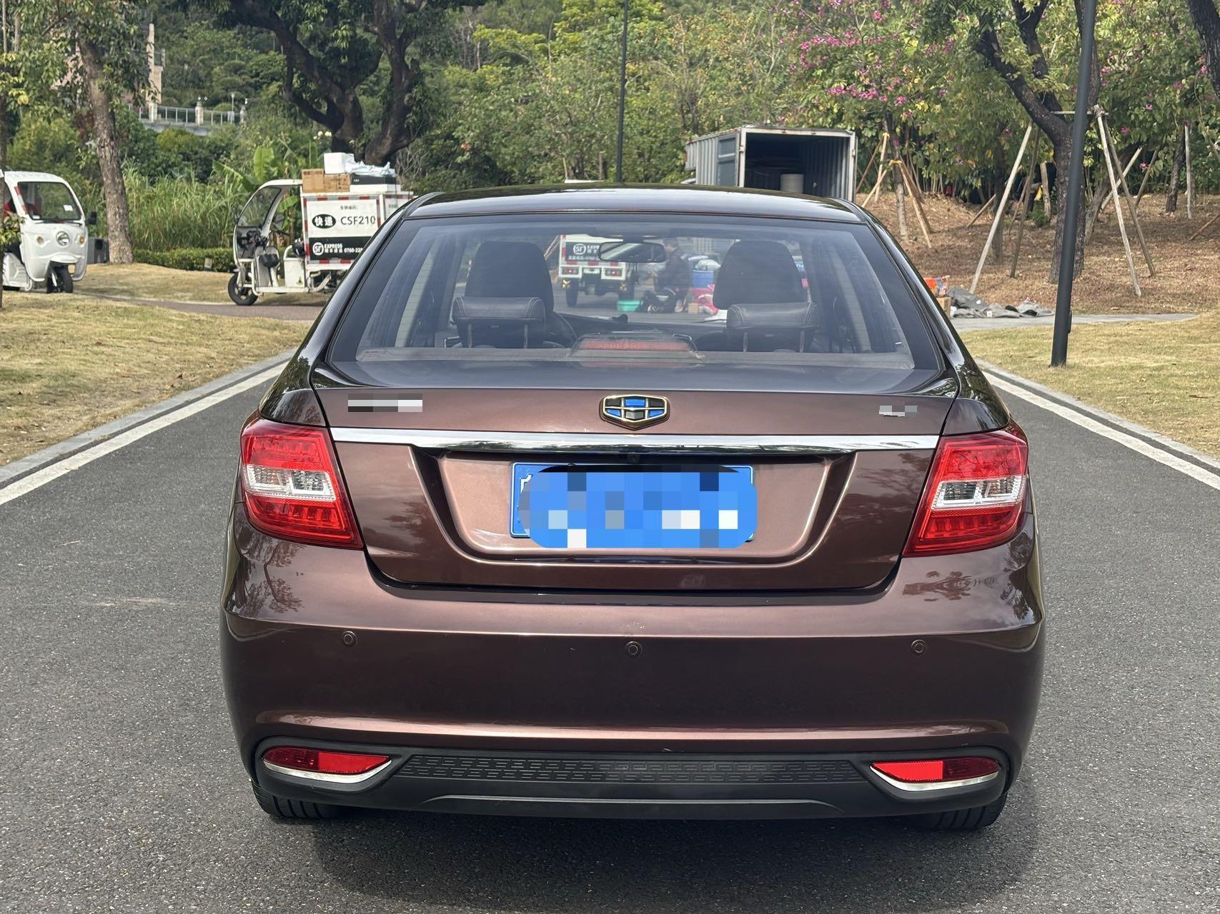 Geely 2017 Vision 1.5 Happiness Edition