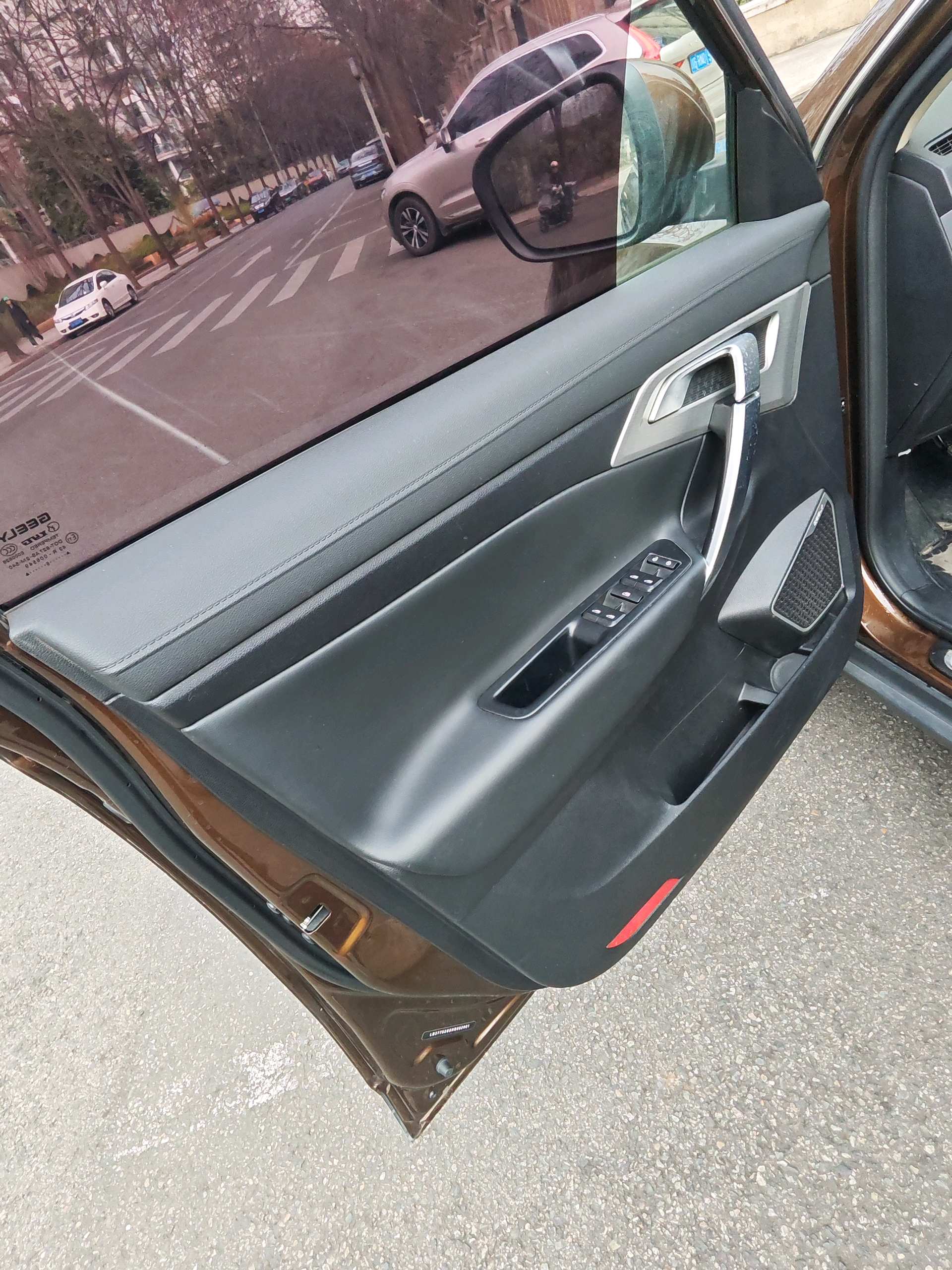 Geely 2016 Boyue 2.0 Zhilian