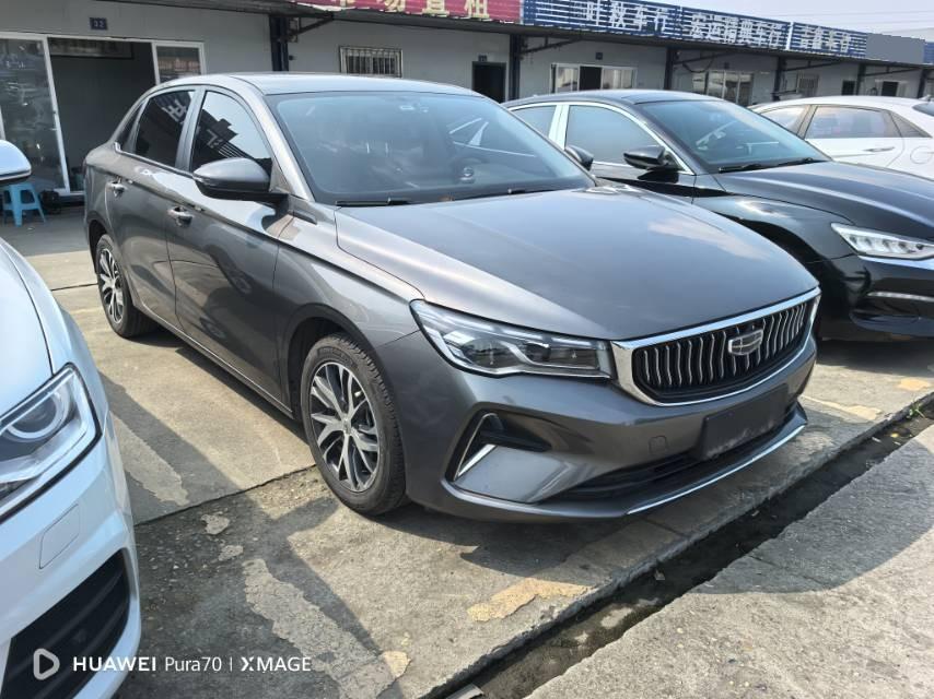 Geely 2022 Emgrand Sedan 1.5 CVT Premium