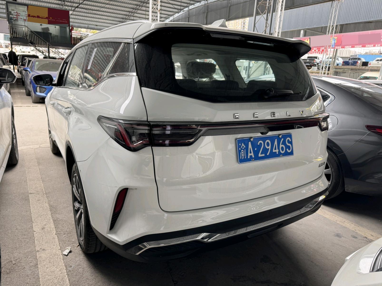 Geely 2025 Jiaji L 1.5TD Pengcheng Edition